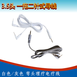 DC3.5�^ һ�϶��ʽ���� ����늘O�� �~���z��������늯��NƬ��