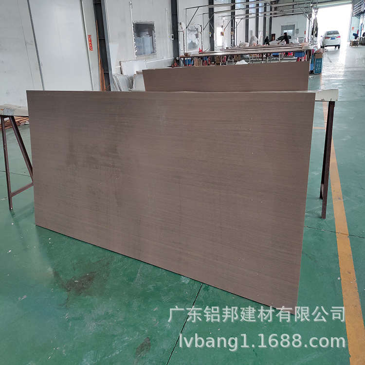 木紋鋁單板