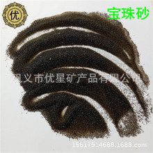 �Ͻ���T�������Ό���ɰ ��Ĥɰ��50-100#����ɰ��ճ�ӄ���