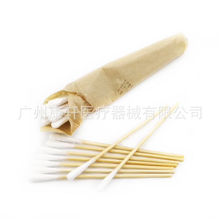 12028652208_2108399511