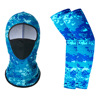 Sports helmet for cycling, men's sleeves, street bike, scarf, breathable mask, sun protection, car protection