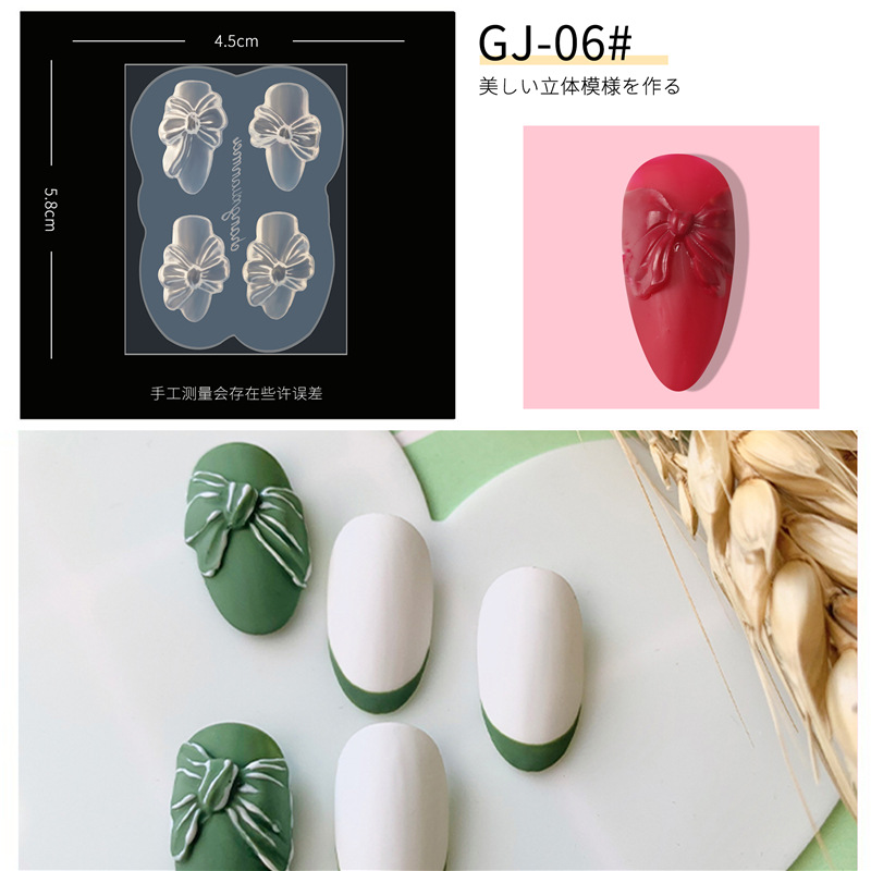 Estilo japonés de uñas de silicona tallada molde oso arco Daisy 3D pegamento de fototerapia relleno tallado Plantilla