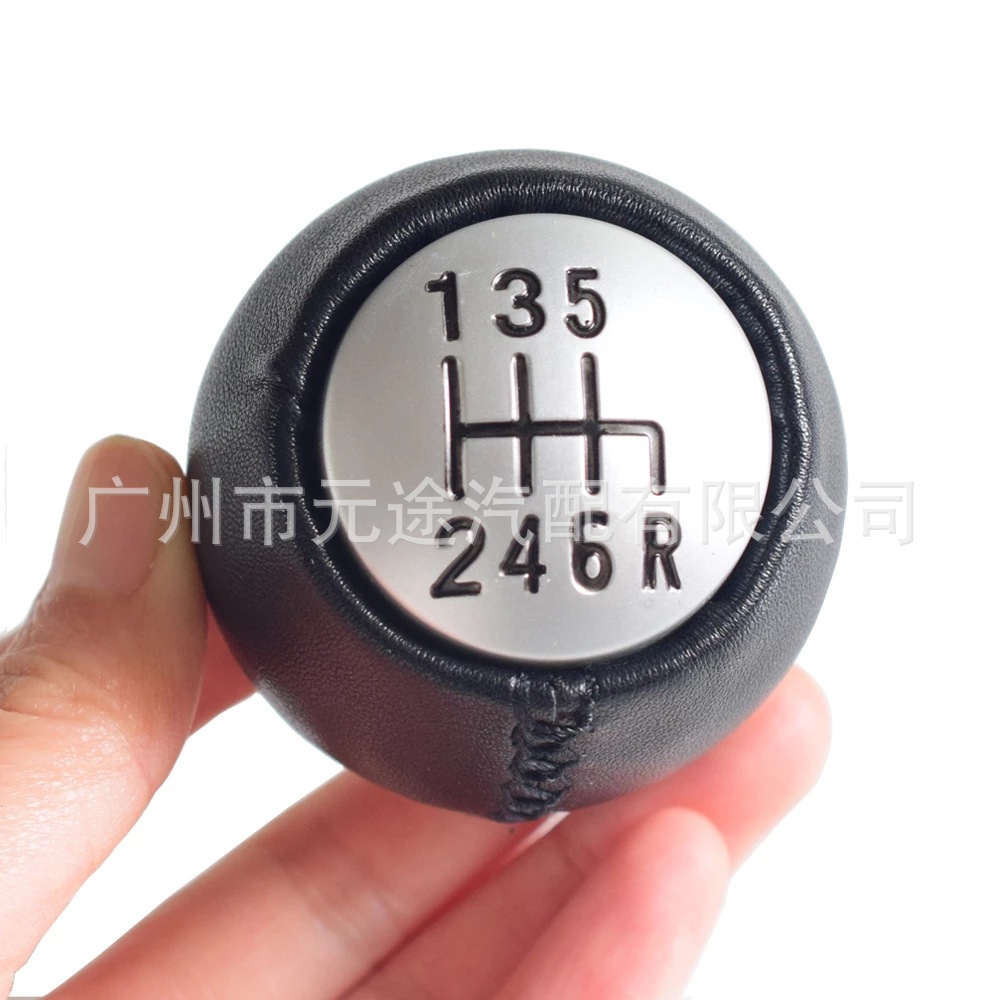 Suitable for Alfa Romeo 147/166 3.2 V6 Car Gear Lever Shift Knob Gear Head