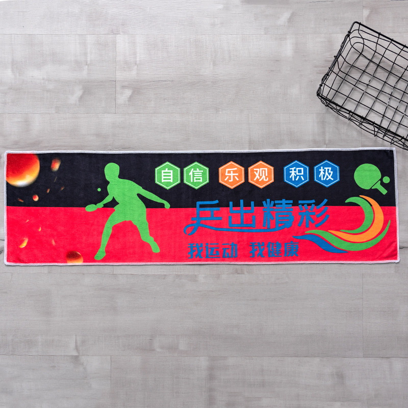 핑핑은 훌륭합니다