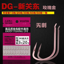 �����������P�|�~�hõ���o�̃ȹ��� �p���h����b�~�h���l