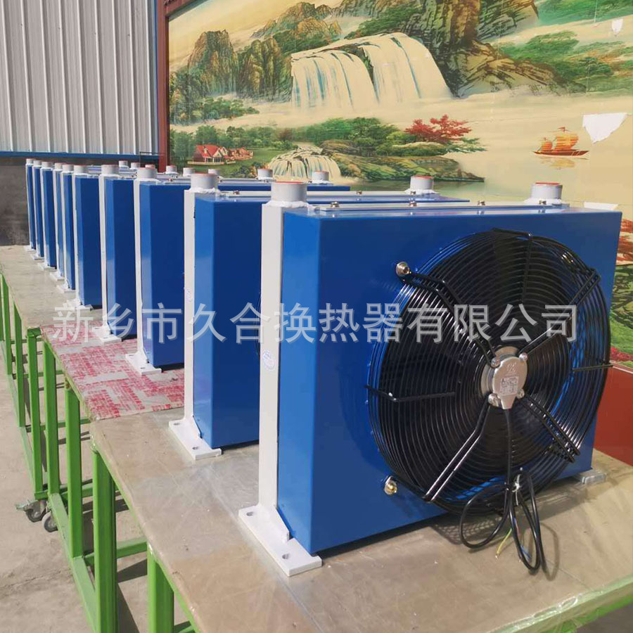厂家直销喷湿机用液压油散热器 大流量散热器 液压油散热器价格