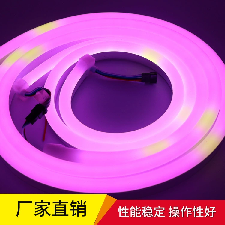 Светодиодная лента 5050RGB полноцветная неоновая подсветка, световой источник LED реклама, 5050 блестящий силиконовый клей неон