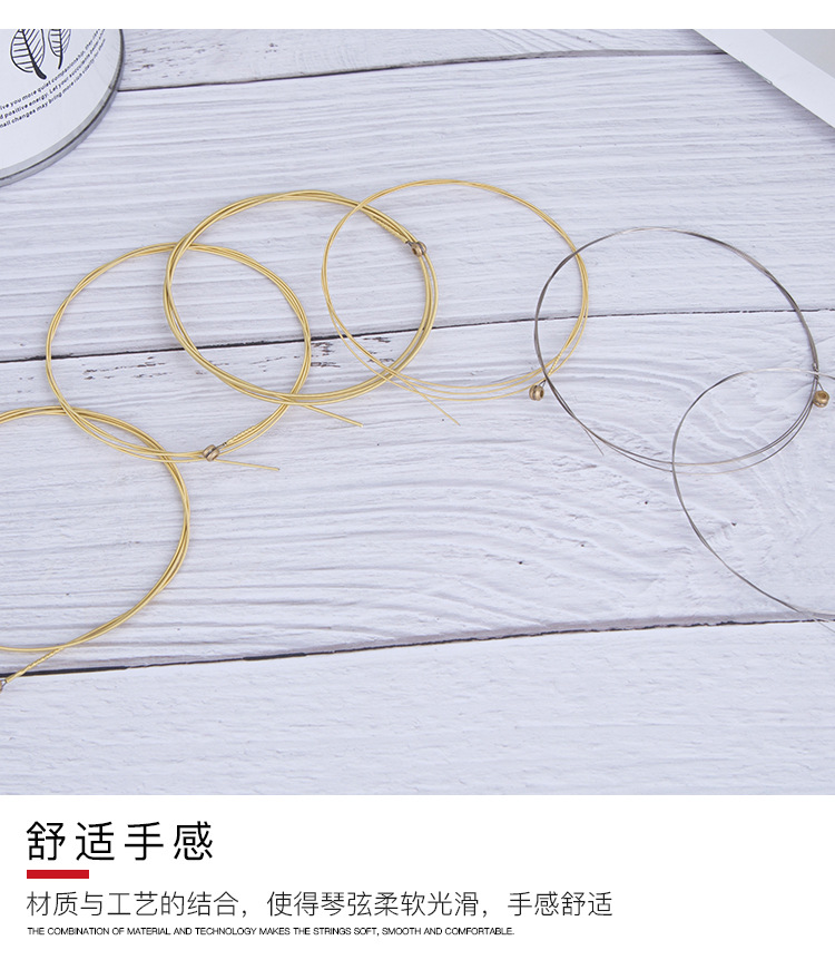红-黄-彩-弦_14.jpg