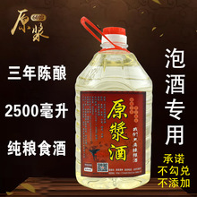 Zʳԭ{Ɲ͸߶ɢb׾60Ͱbrᄸ׾ƿș