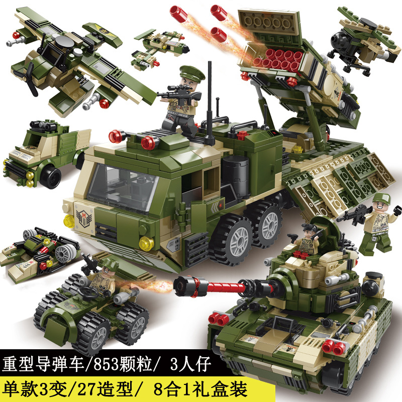 重型导弹车800x800