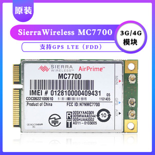 Оригинальный SierRawiResels MC7700 поддерживает модуль GPS LTE (FDD) 3G/4G