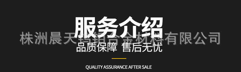 17 (企业文化).jpg