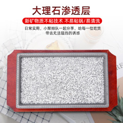 加厚商用圓形石板韓式烤肉板壽司盤燒烤盤牛排盤烤肉盤烤