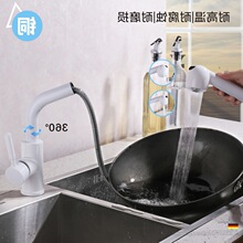 �o�U�N��ˮ���^�p��ˮȫ�~����ʽˮ��ϴ�������^���ˮ
