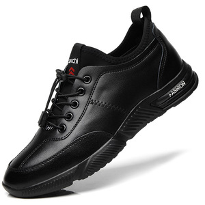 2020秋季新款男鞋真皮纯色松紧带休闲运动透气潮流皮鞋男一件代发