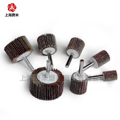 Grinding polish Metal Timber polishing sandpaper Abrasive cloth impeller Blinds grinding 6mm Handle