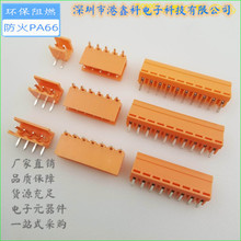插拔式PCB接线端子HT3.96R 3.96mm 接插件连接器铜环保对插端子