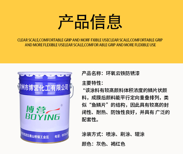 详情_06.jpg