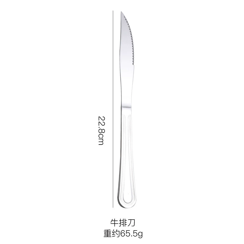 Tableware stainless steel, spoon for home use for elementary school students, custom-made