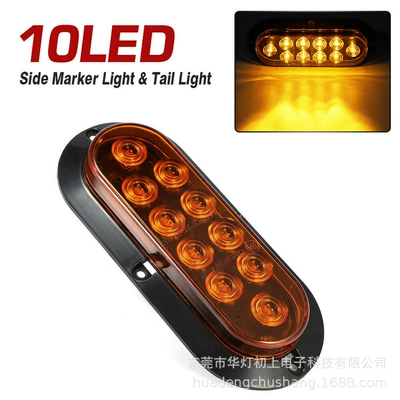 6 inch 12V Oval truck Tail light