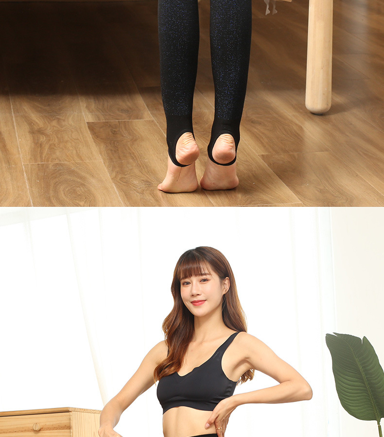 保暖不起球无缝一体裤