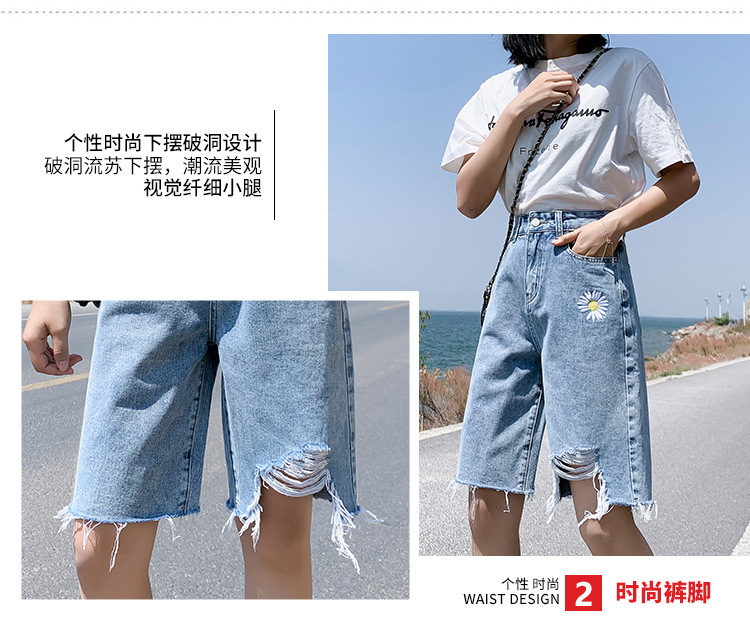 Pantalon léger femme en cow-boy - Ref 3430200 Image 12