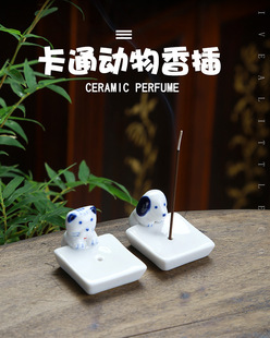 �մ�ɏ����� �մ����[�� �����ķ������؈���P��� �ֹ�ɏ��