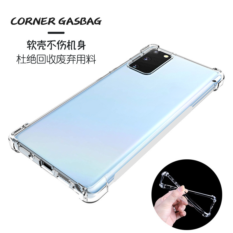 For Samsung Note 20 soft rubber airbag four-corner anti-drop protective cover transparent TPU mobile phone case thickened soft case New