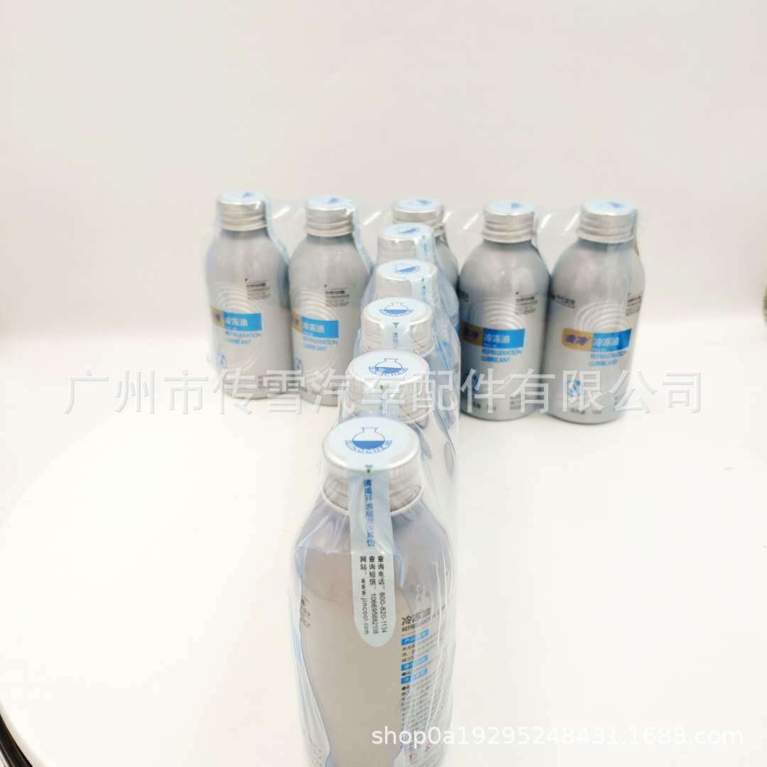 微信图片_202008181508172