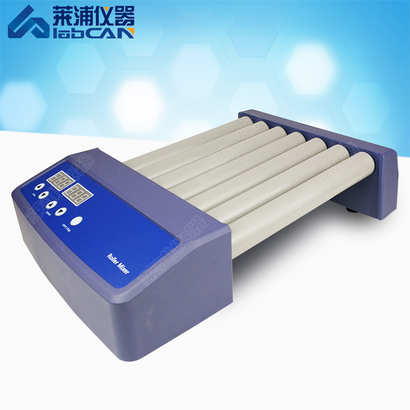 莱浦 LPMR-ⅡA 七滚血液混匀仪 七管混合器 采血管混匀仪医院采血