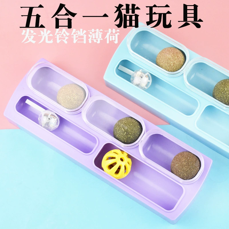 Игрушка для кошек кошачья мята мяч пять-в-одном комбинированная игрушка Кот колокольчик шар светящийся шар насекомое желчный фруктовый шарик