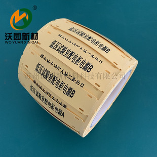 �����Sֱ�N���o�u��ȼ���R�� �ɴ���ӡ�� Ч���� ̖�a�� ���]