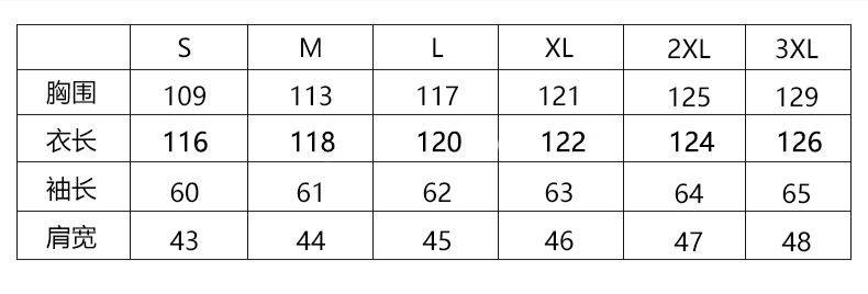 燕尾舞台装旧改