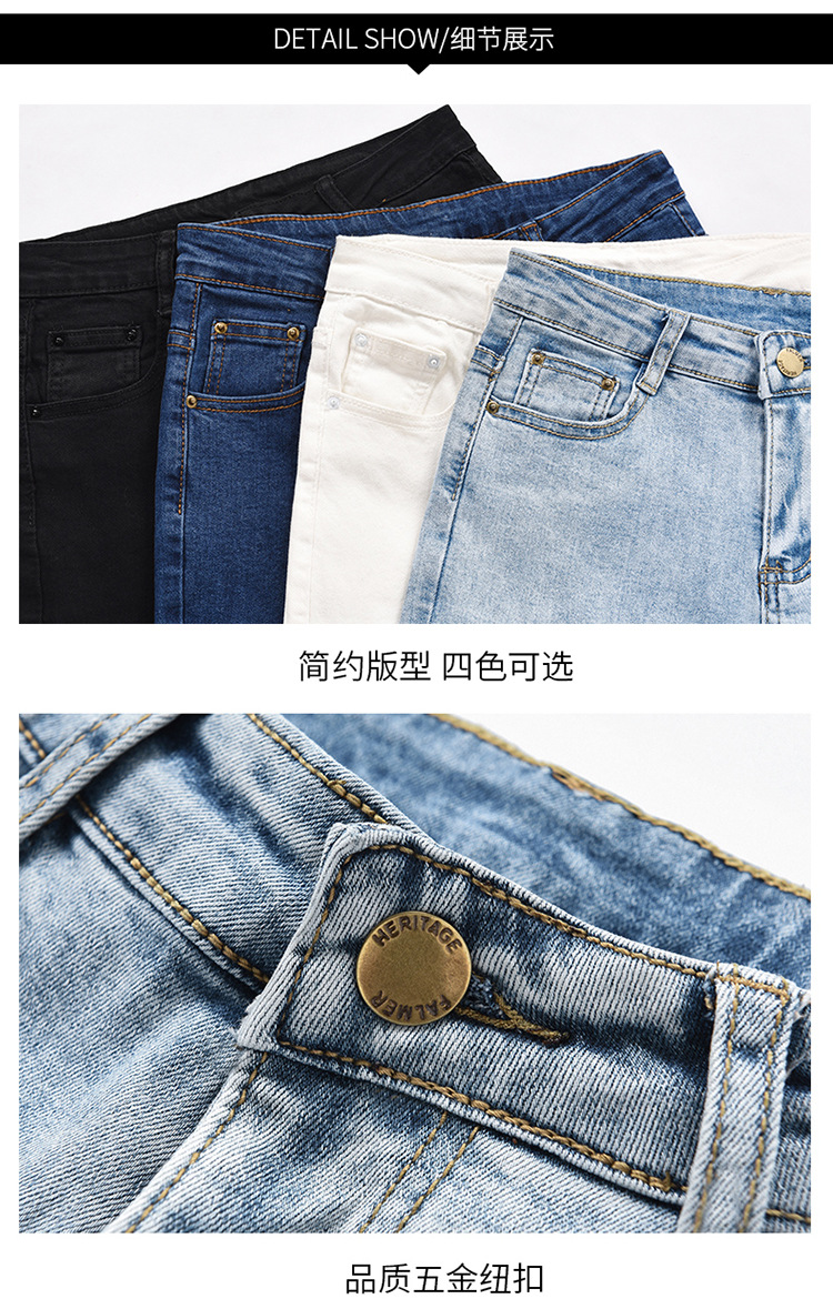 Pantalon léger femme en cow-boy - Ref 3430188 Image 35