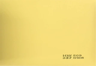 2023新款PVC吸塑膜 工厂直销 HW S09柠檬黄吸塑膜