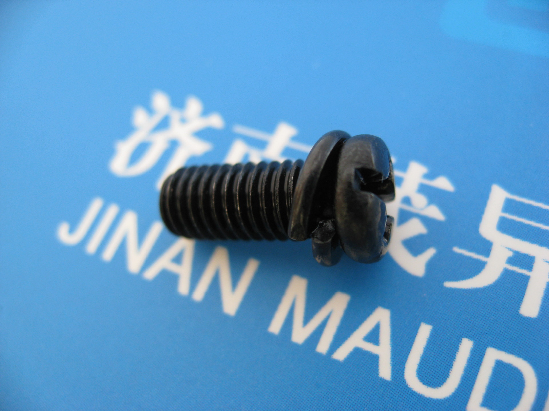 十字槽小盘头和弹簧垫圈组合件GB/T9074.7-1988