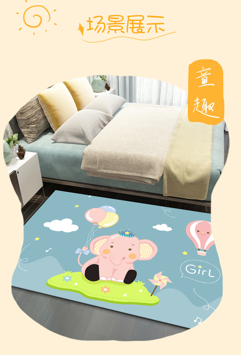 卡通地毯,可爱地毯,儿童地垫,客厅地毯,茶几地毯,满铺地毯,家用地毯,浴室地毯,卧室地垫,进门地垫