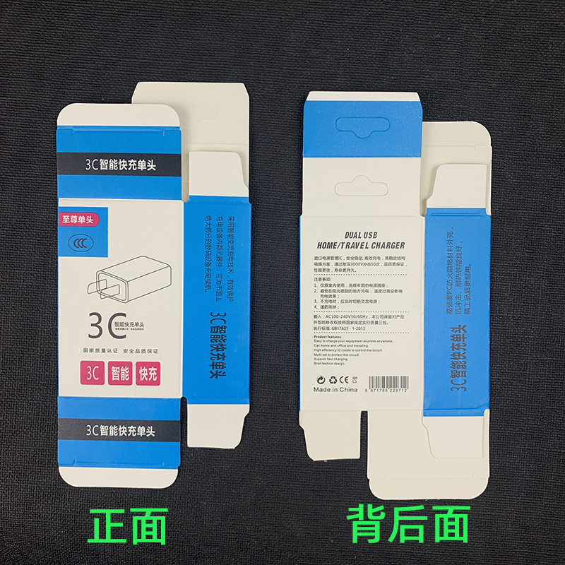 e21201b857b5c8ab848805bdd29c48