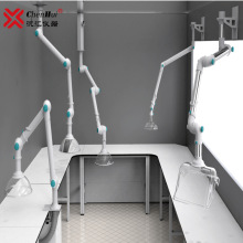 进口臂式集气罩 移动360°万向抽风罩 实验室通风过滤设备AH-50