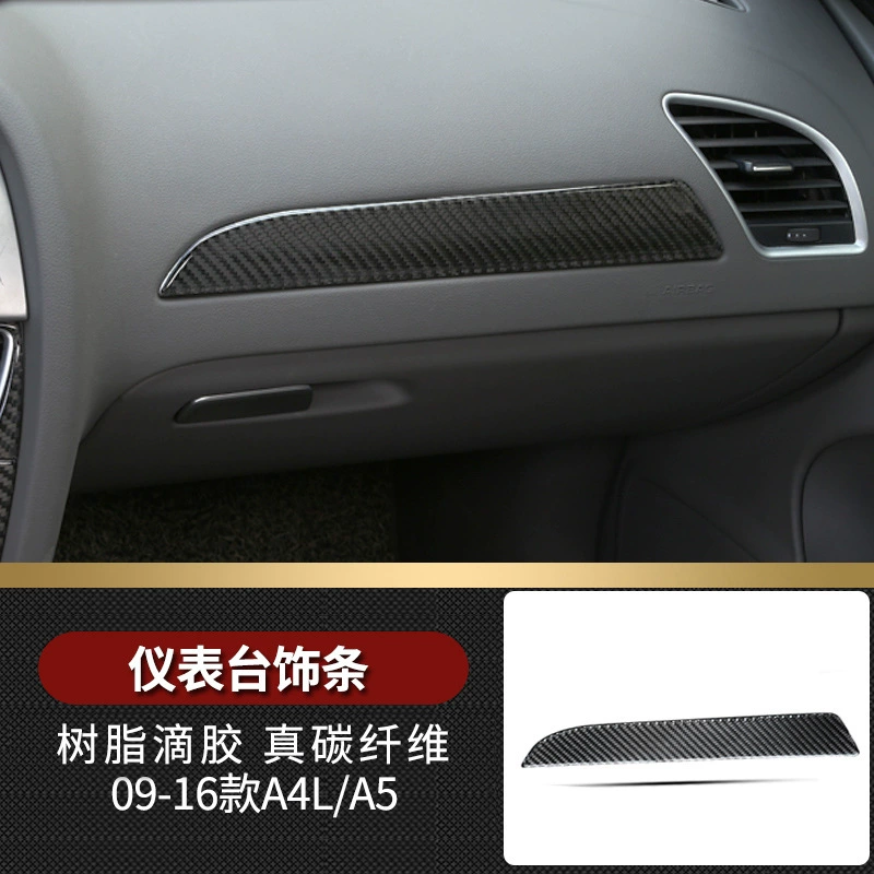 Audi, glass holder for navigator carbon fibre, modified light panel