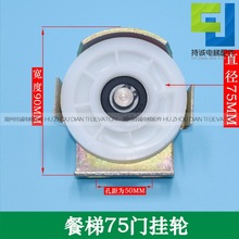 ���� �s؛�� �����T��݆ 76*620 70�K݆ �ӏd�T䓽z�K��݆�����