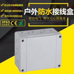 ����O�ط�ˮ��͸�����Ϸ�ˮ�Ӿ���PC������o�������x������