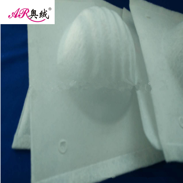 山东德州口罩针刺棉厂家 聚酯纤维定型棉