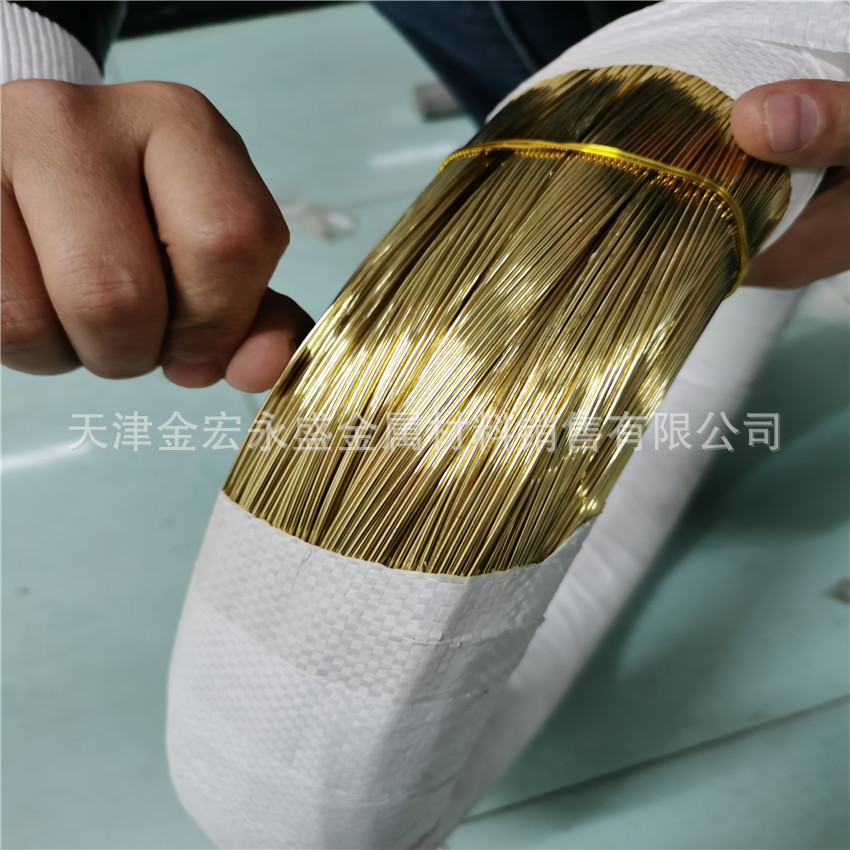 供应紫铜丝 黄铜丝 磷铜丝