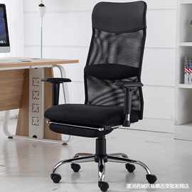 出口日本椅子 出口日本椅子厂家 品牌 图片 热帖 阿里巴巴