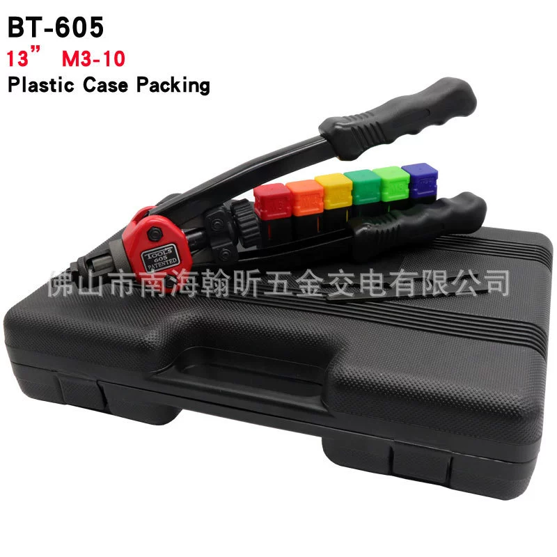 Морская летающая акула 605 экономит усилия с двумя ручными ручными ручными ружьями