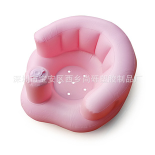 Baby inflatable bath stool baby learning seat PVC inflatable children protective sofa dining chair portable toy with stool