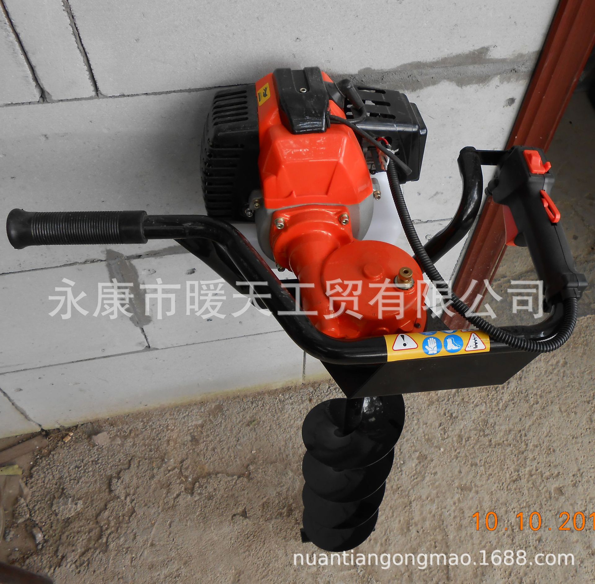 厂家直供单人，双人二冲52CC(1E44F-5)地钻，种植机，打洞机