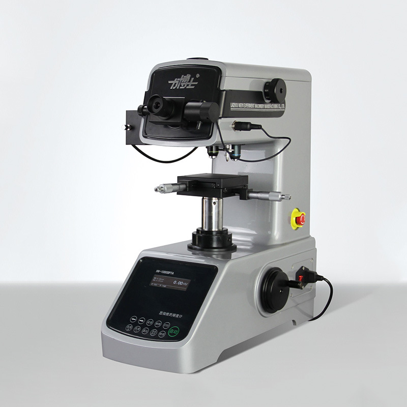 山东蔚仪力博士HV-1000SA/STA/SPA/SPTA型显微硬度计 自动转塔