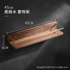 45 long storage rack